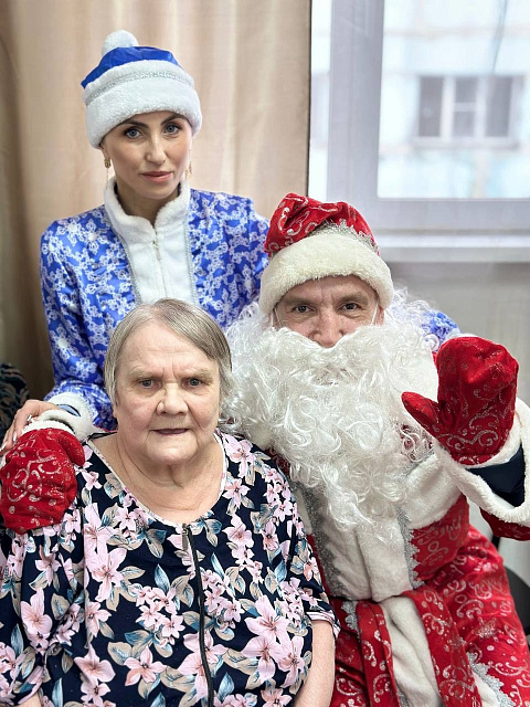 Новый год